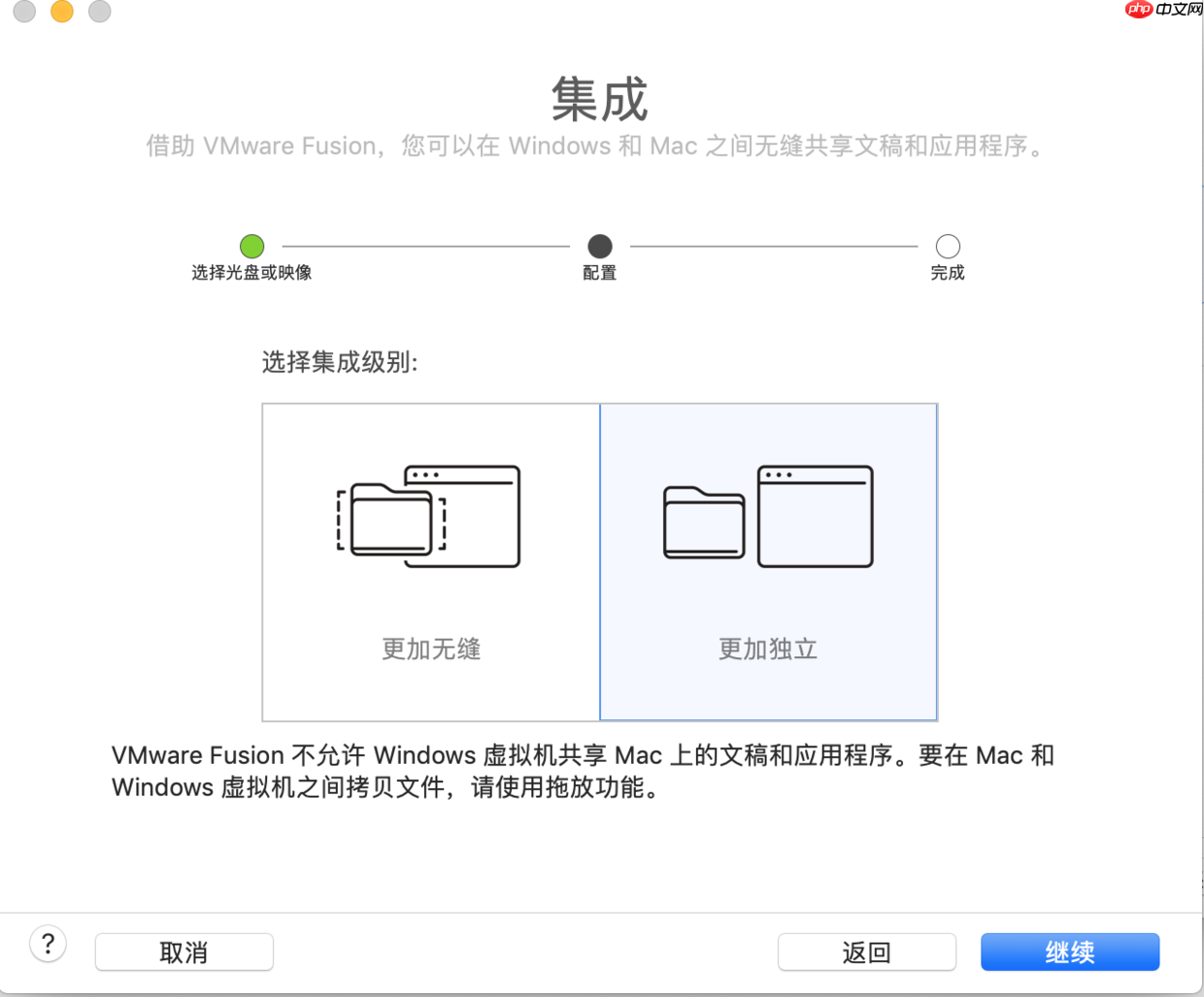 工具资源系列之给虚拟机装个windows
                                                                            原