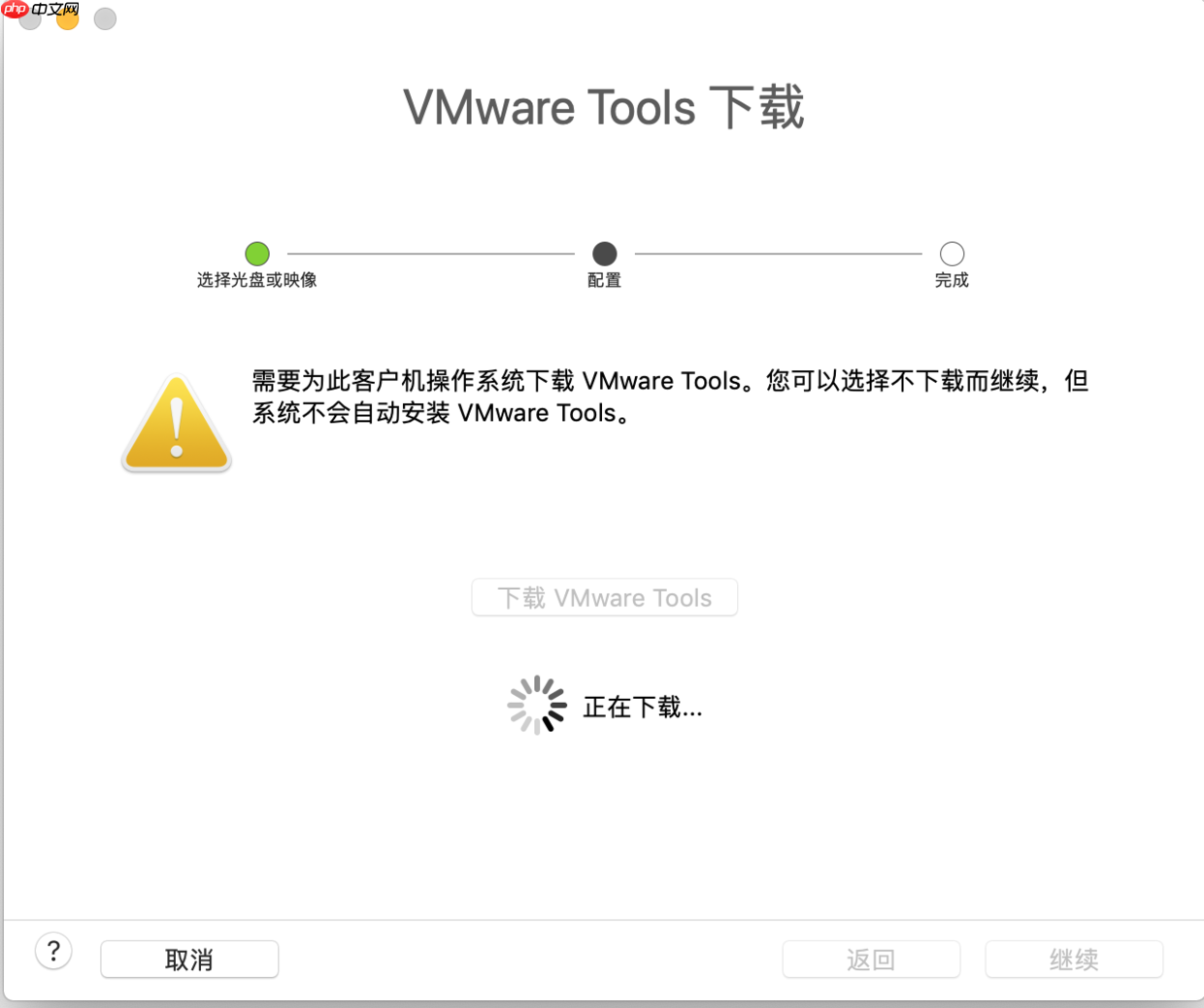 工具资源系列之给虚拟机装个windows
                                                                            原