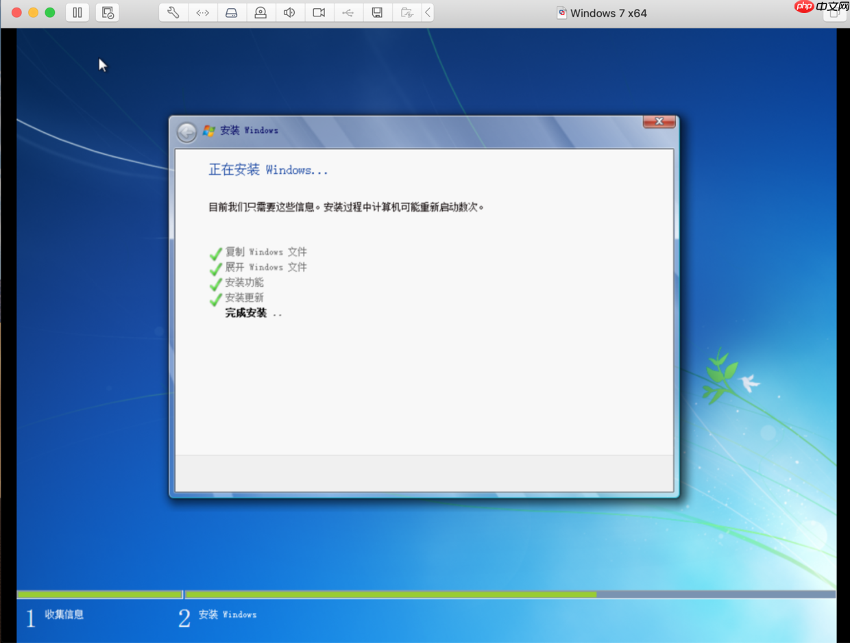 工具资源系列之给虚拟机装个windows
                                                                            原