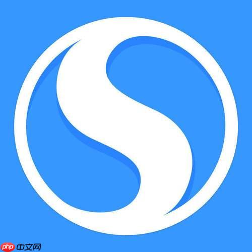 怎么优化搜狗字体显示_搜狗浏览器字体渲染设置指南