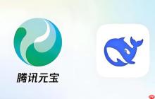 腾讯元宝视频通话模糊怎么办_腾讯元宝画质调整方法。