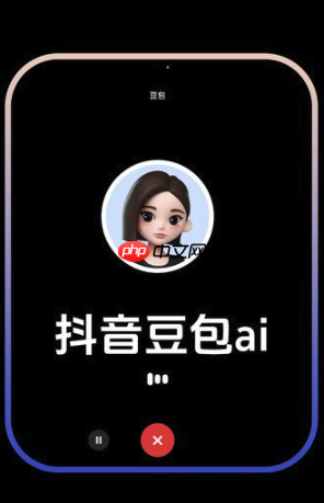 豆包AI怎么寫工作總結(jié)_豆包AI生成工作總結(jié)教程
