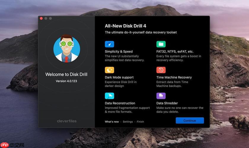 diskdrill怎么扫描_diskdrill全盘扫描与深度扫描数据方法