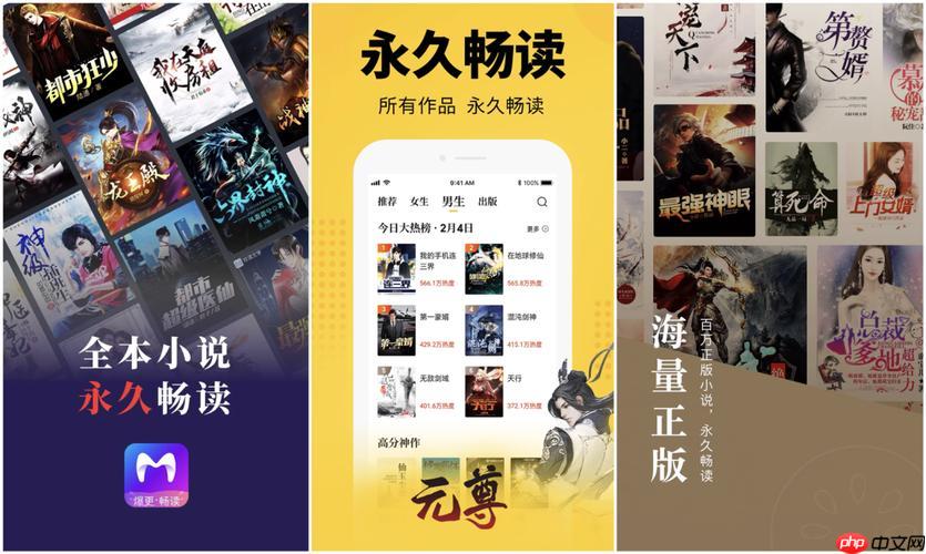 得间小说怎么返回主页_得间小说快速返回主页面操作指南