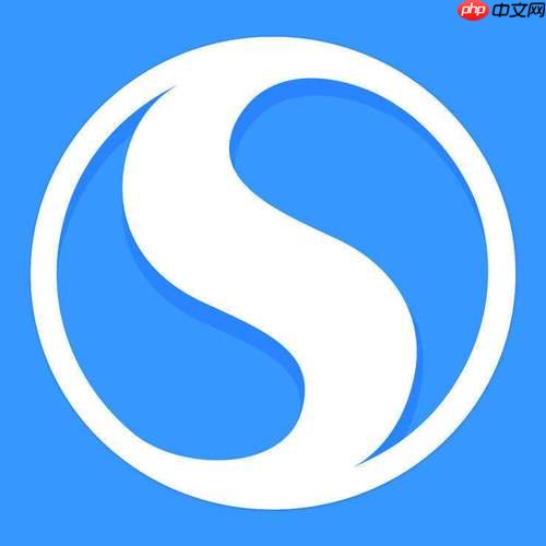 怎么设置搜狗首页按钮_搜狗浏览器主页按钮显示设置