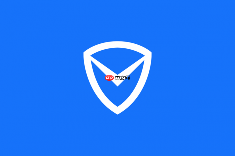 电脑怎么关腾讯管家软件_关闭腾讯电脑管家自启与进程