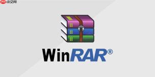 如何将winrar移除资源管理器_删除winrar资源管理器集成方法