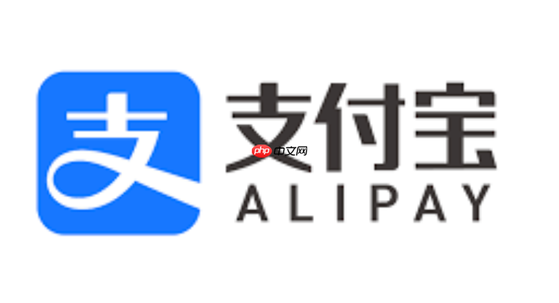支付宝如何解绑已绑定的智能硬件设备 支付宝解绑IoT设备连接的管理