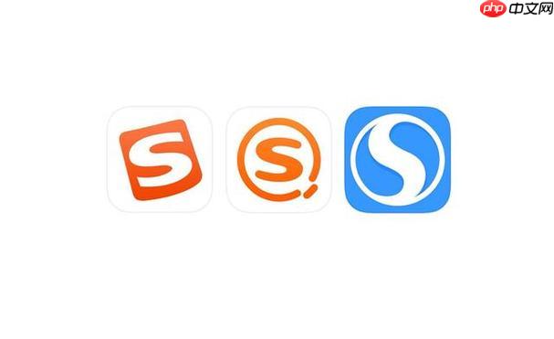 怎么管理搜狗浏览器cookie_搜狗浏览器cookie设置指南