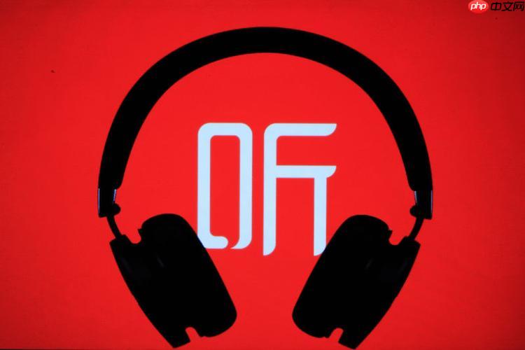 喜马拉雅ios 下载到电脑上_ios端音频导出到电脑教程