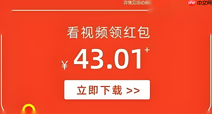 快手网页版如何实现跨设备同步 快手网页版多端协同的使用技巧