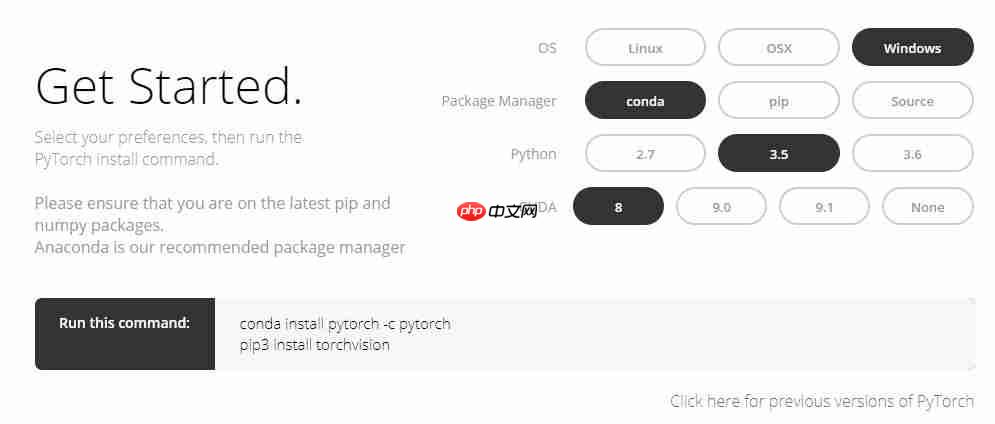 热点 | 年度重大更新:PyTorch0.4官方支持Windows,完全改变API