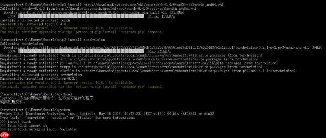 热点 | 年度重大更新:PyTorch0.4官方支持Windows,完全改变API