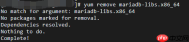 服务器上安装Mysql8.0