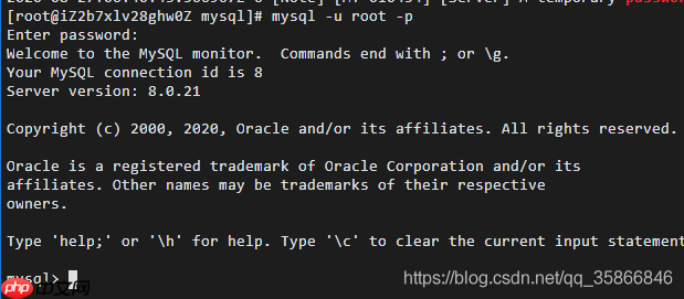 服务器上安装Mysql8.0