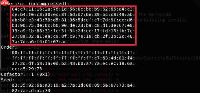 CVE-2020-0601：微软核心加密库漏洞学习心得