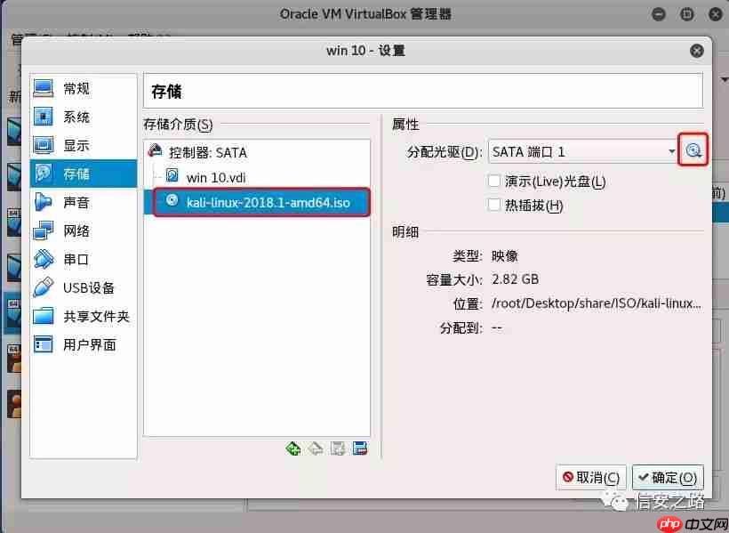Windows 密码抓取方式总结