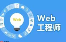 uni-app应用的安全加固和漏洞修复