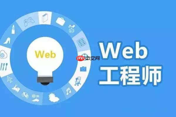 uni-app应用的安全加固和漏洞修复