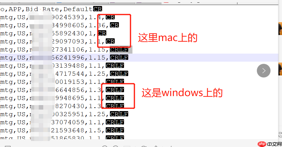 php 换行符问题