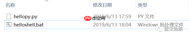 配置点击就能运行Python程序的bat批处理脚本