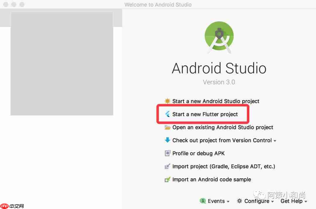 【Flutter 专题】 03 图解第一个程序 Hello World!