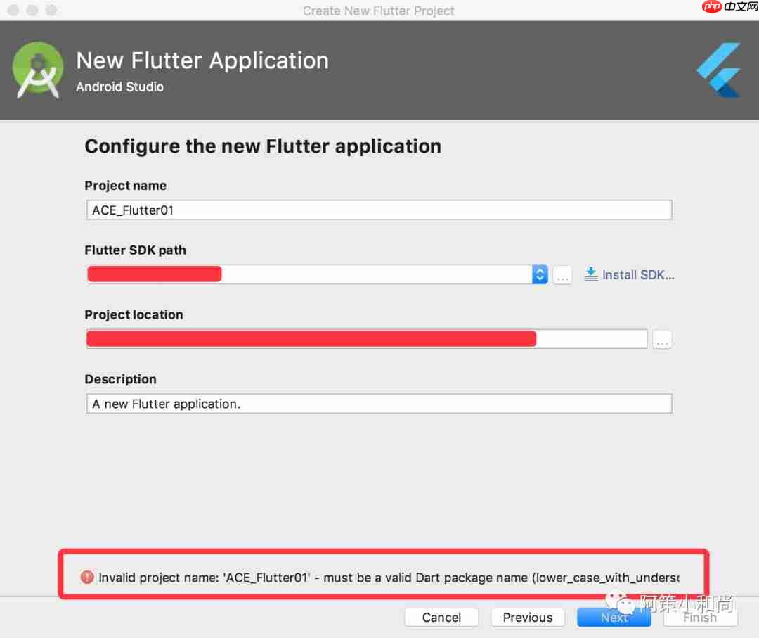 【Flutter 专题】 03 图解第一个程序 Hello World!