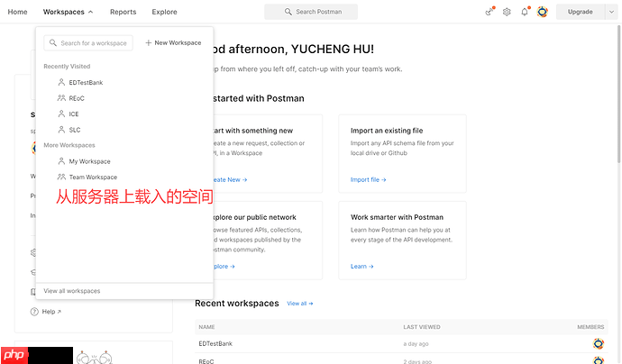 Postman Windows 10 安装过程