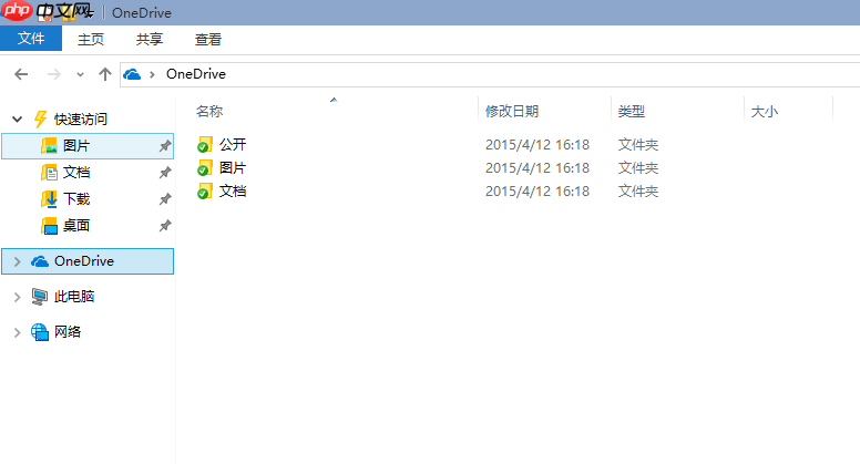 WIN10初体验：期待越多，失望越大。