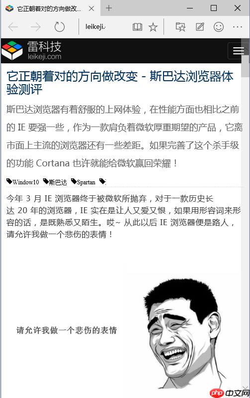 WIN10初体验：期待越多，失望越大。