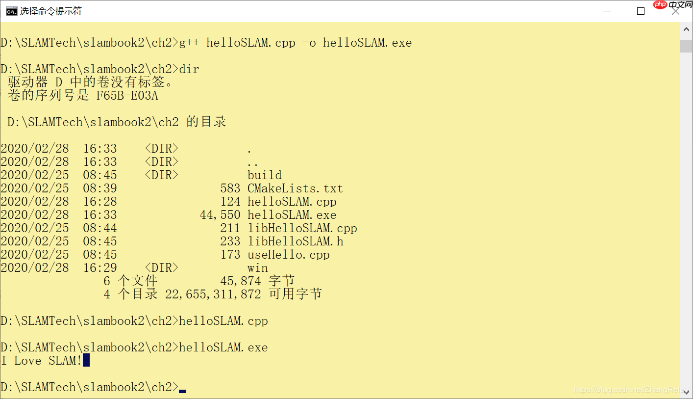 C++编程的一些说明