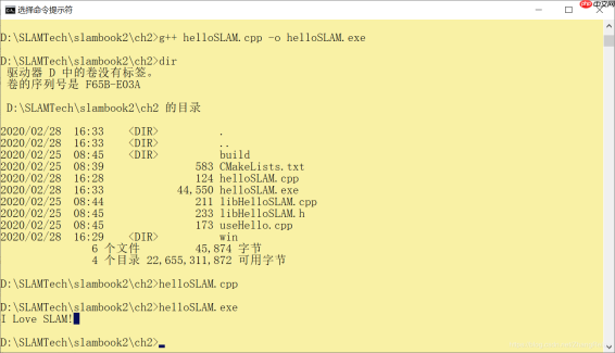 C++编程的一些说明