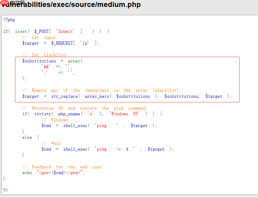 【命令执行】命令执行漏洞总结v1.0