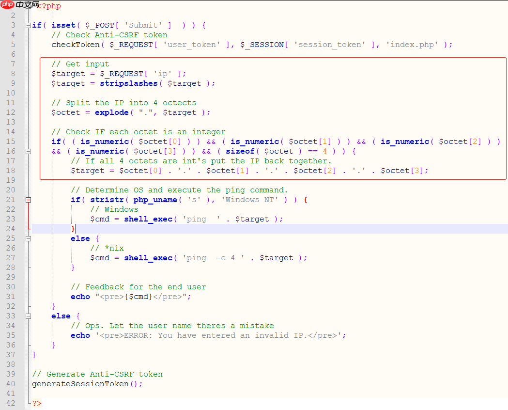 【命令执行】命令执行漏洞总结v1.0
