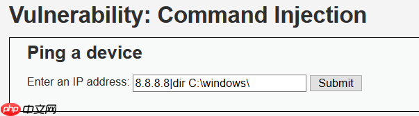 【命令执行】命令执行漏洞总结v1.0
