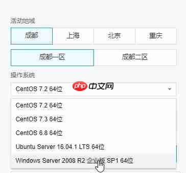云服务器怎么挂机-腾讯云服务器怎么挂机