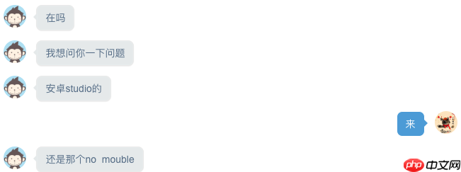 记录一次 Windows Android Studio 异常