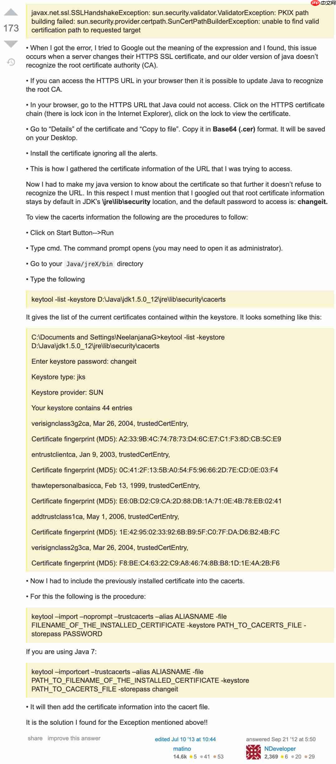 记录一次 Windows Android Studio 异常