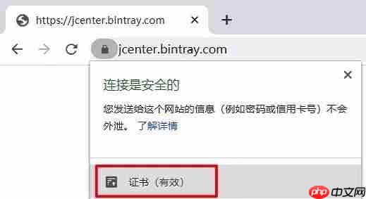 记录一次 Windows Android Studio 异常