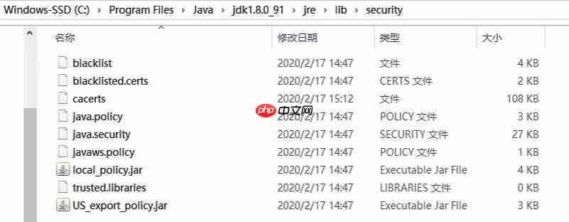 记录一次 Windows Android Studio 异常
