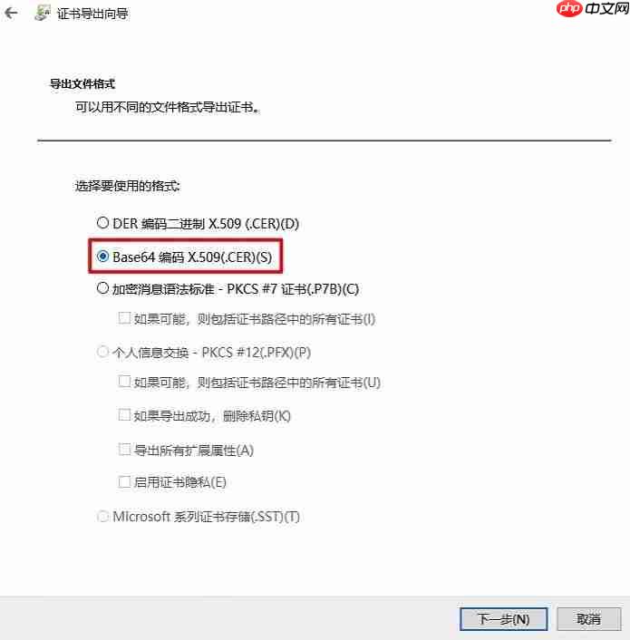 记录一次 Windows Android Studio 异常