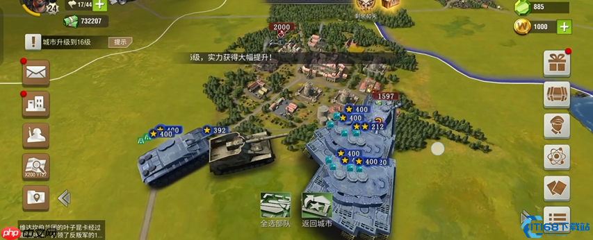 卡鹰战术终极手册:精准撕裂鹰城防线的艺术