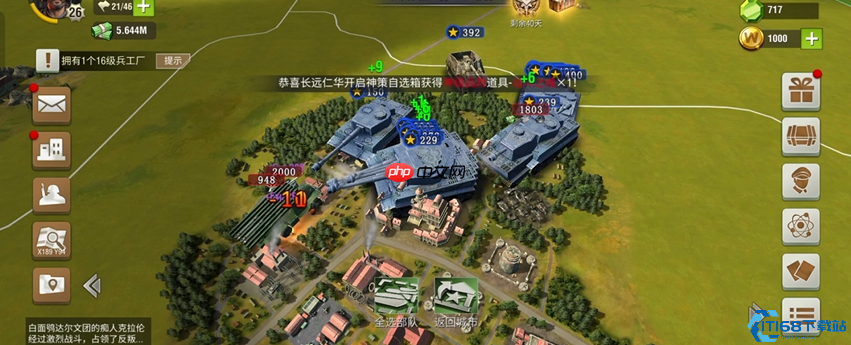 卡鹰战术终极手册:精准撕裂鹰城防线的艺术