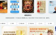 别人堵车我chill?国庆宅家的正确姿势竟是躺平式充电……