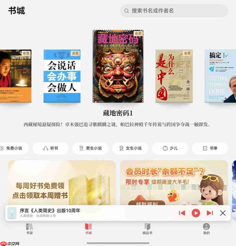 别人堵车我chill?国庆宅家的正确姿势竟是躺平式充电……