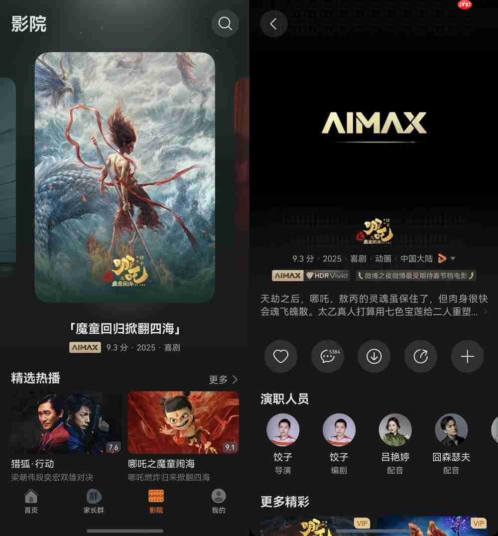 别人堵车我chill?国庆宅家的正确姿势竟是躺平式充电……