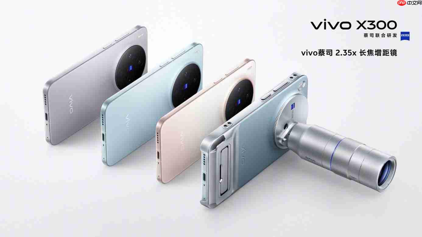 天玑9500震撼发布,终端影像技术实现多项突破