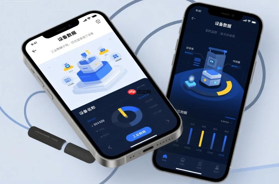 工业物联网小程序:手机端实时监控的“智慧引擎”