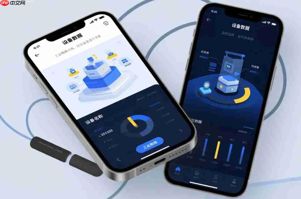 工业物联网小程序:手机端实时监控的“智慧引擎”