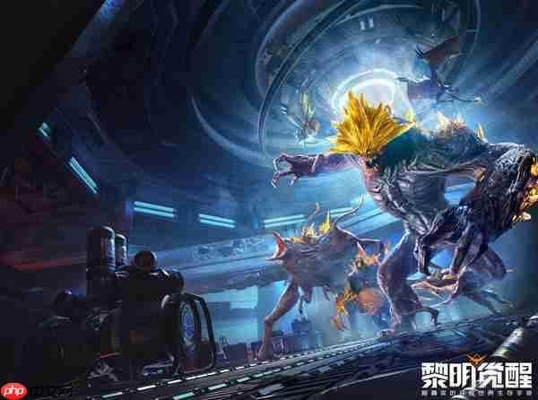 黎明觉醒生机和明日之后区别对比测评